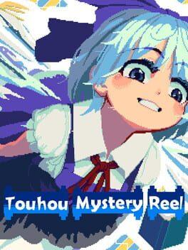 東方秘剣録