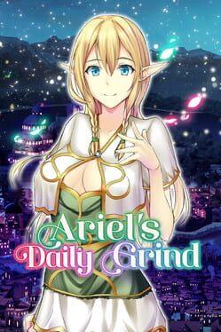 アリエルのオトナな生活