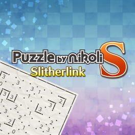 ニコリのパズルS スリザーリンク