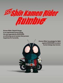 SD シン・仮面ライダー 乱舞