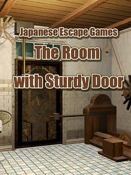 頑丈な扉の部屋からの脱出
