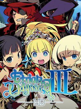 世界树的迷宫Ⅲ 星海的访客 HD REMASTER