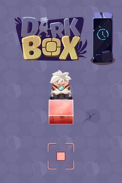 黑匣 Dark Box