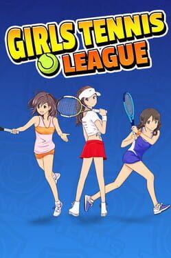 女子テニスリーグ