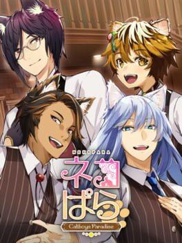 ネコぱら Catboys Paradise