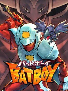 バットボーイ