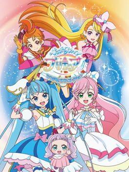ひろがるスカイ！プリキュア ひろがる！パズルコレクション