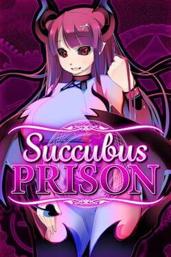 サキュバスプリズン
