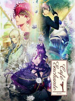 幻奏喫茶アンシャンテ 限定版