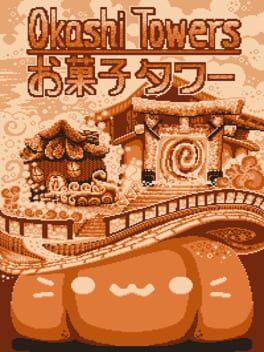 お菓子タワー