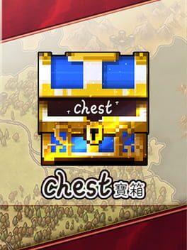 Chest 寶箱