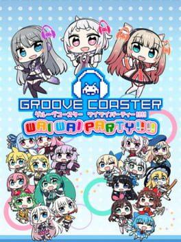 グルーヴコースター ワイワイパーティー！！！！
