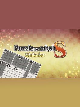 Puzzle by Nikoli S: Shikaku