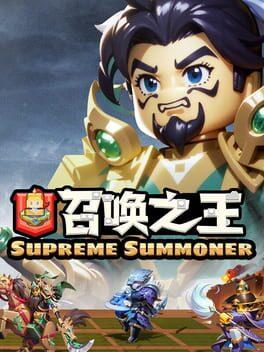 召唤之王 (Supreme Summoner)