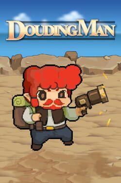 豆丁人 DOUDINGMAN
