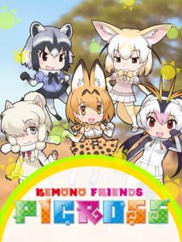 けものフレンズピクロス