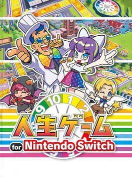 人生ゲーム for Nintendo Switch