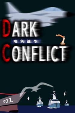 暗色战争(Dark Conflict)