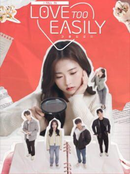 禁止过分投入(Love Too Easily)