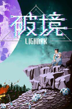 破境Lighark