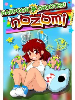 モリシューター！のぞみ