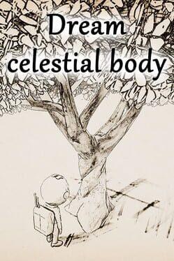梦境星球