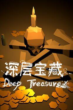 深层宝藏 Deep Treasure