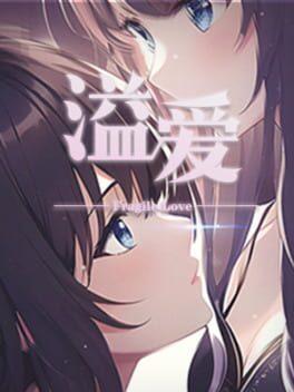 溢爱~fragile love