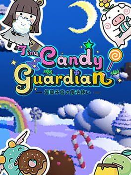 御菓子島の魔法使い