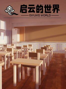 启云的世界Qiyun's World