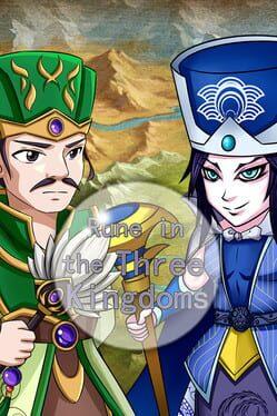 三国符文之语
