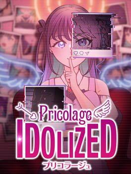 失踪的偶像 Pricolage