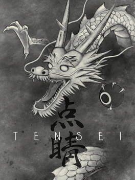 TENSEI