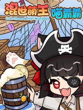 混世萌王喵霸霸 Cute Chaos Demon Nyanbaba