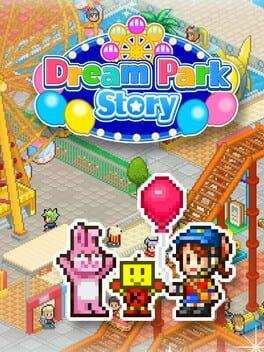 ゆうえんち夢物語