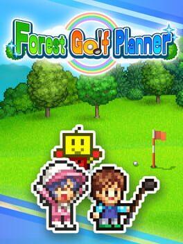 つくろう！ゴルフの森