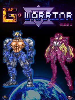 G WARRIOR