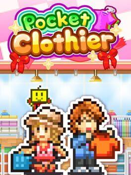 アパレル洋品店