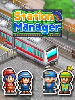 箱庭シティ鉄道