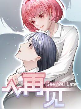 sayonara