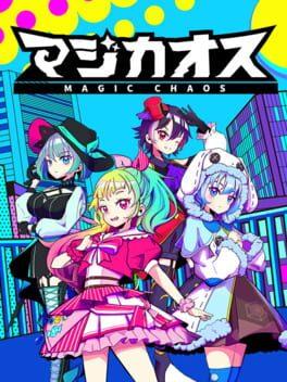 マジカオス
