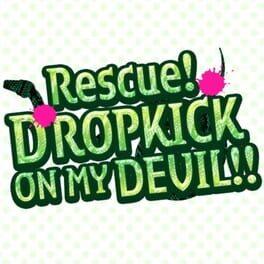 救え！邪神ちゃんドロップキック