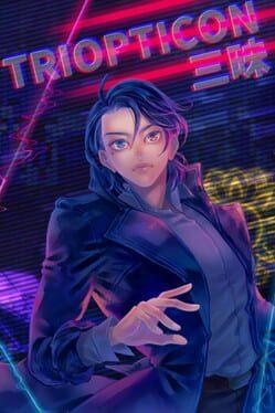 Triopticon三昧