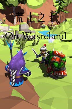 荒土之上 On Wasteland