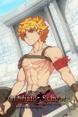 角斗士学院（Gladiator School）