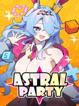 アストラル☆パーティー