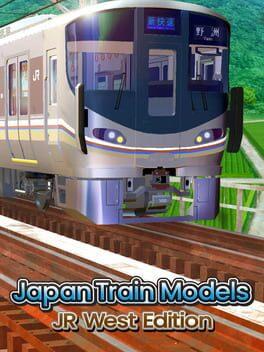 デジプラコレクション まるごと鉄道！ミニ JR西日本編