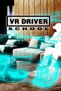 VR教習所