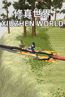 XiuzhenWorld / 修真世界
