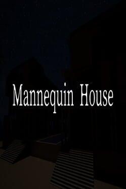 マネキン屋敷
